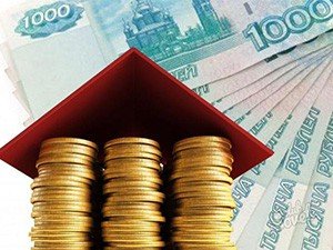 Продать или подарить что выгоднее Продать или подарить что выгоднее