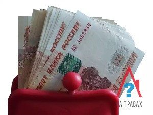 Размер соц пенсии в 2017г
