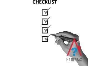 Смотреть За границей нам помогут? Что делать, если на отдыхе ограбили или арестовали видео Смотреть За границей нам помогут? Что делать, если на отдыхе ограбили или арестовали видео