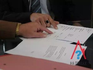 Завещание с Душеприказчиком образец