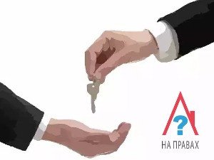 Завещание с Душеприказчиком образец