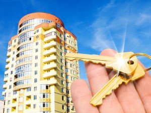 Как продать ипотечную квартиру
