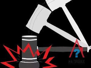 Когда нужно вступать в наследство через суд 