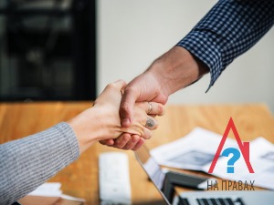 Что такое договор аренды на жилое имущество